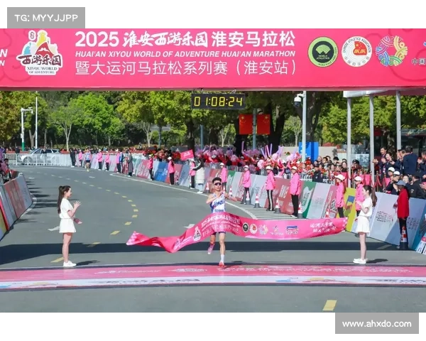 马拉松线上赛事-马拉松线上比赛