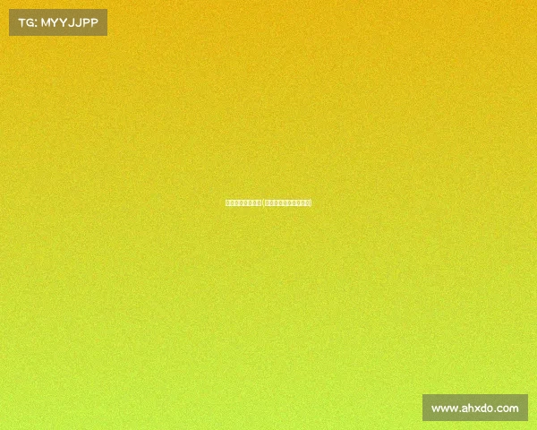 深圳足球电子竞技(深圳足球电子竞技比赛)